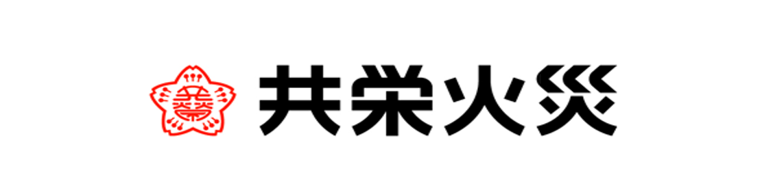 共栄火災海上保険株式会社