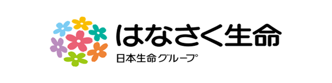 はなさく生命保険株式会社