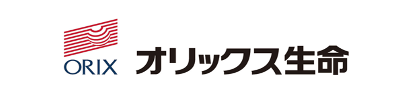 オリックス生命保険株式会社