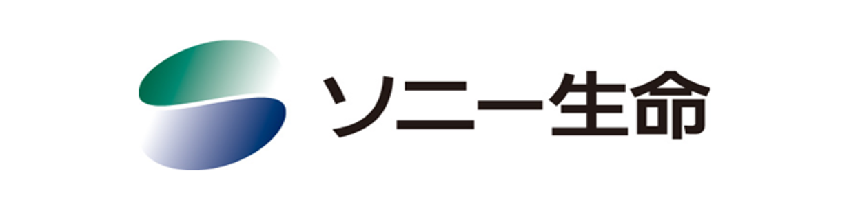 ソニー生命保険株式会社
