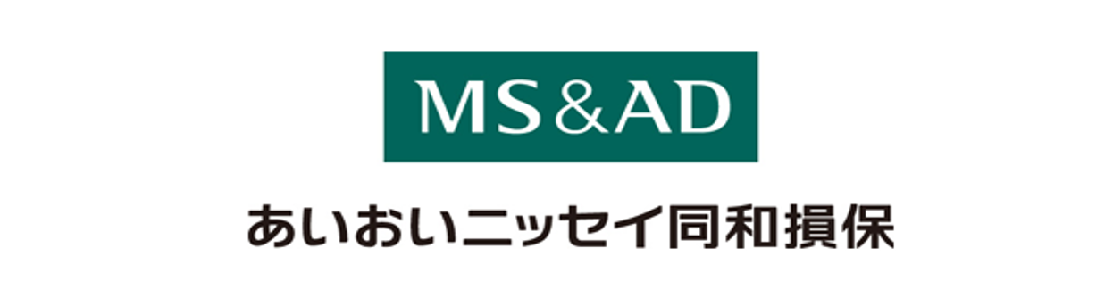 あいおいニッセイ同和損害保険株式会社